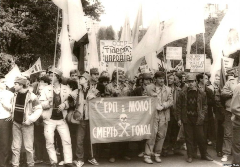 Одна из акций СНУМ