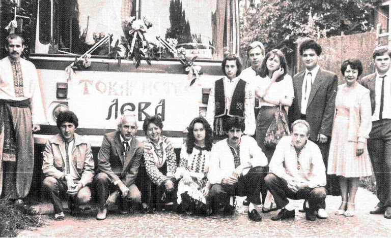 «Товариство Лева» перед своим мероприятием