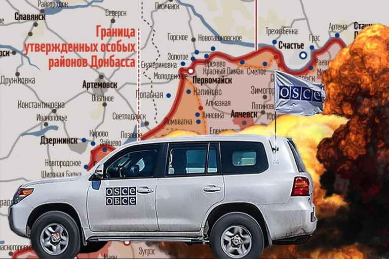 Часть миссии ОБСЕ сбежала с Донбасса