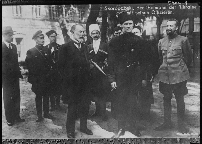 Скоропадский на официальном приёме