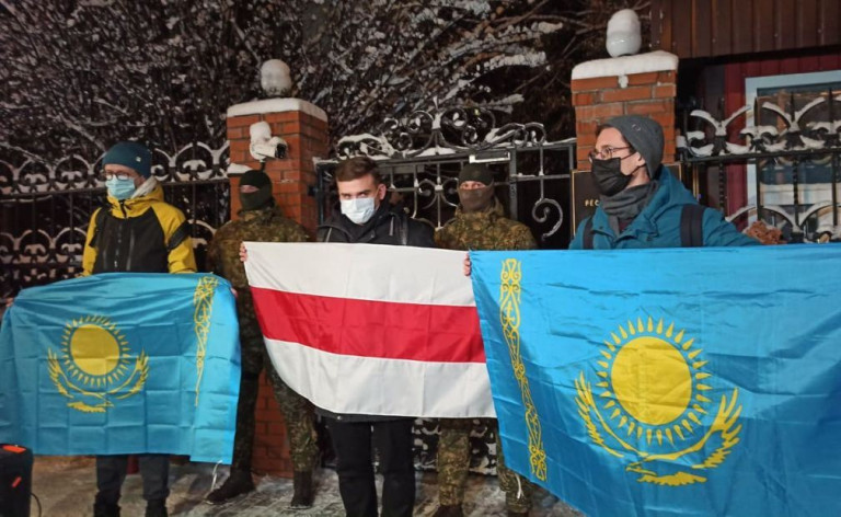 акция возле посольства Казахстана в Киеве