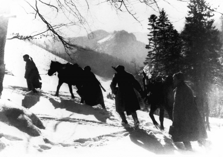 Поисковая группа войск НКВД в Карпатах