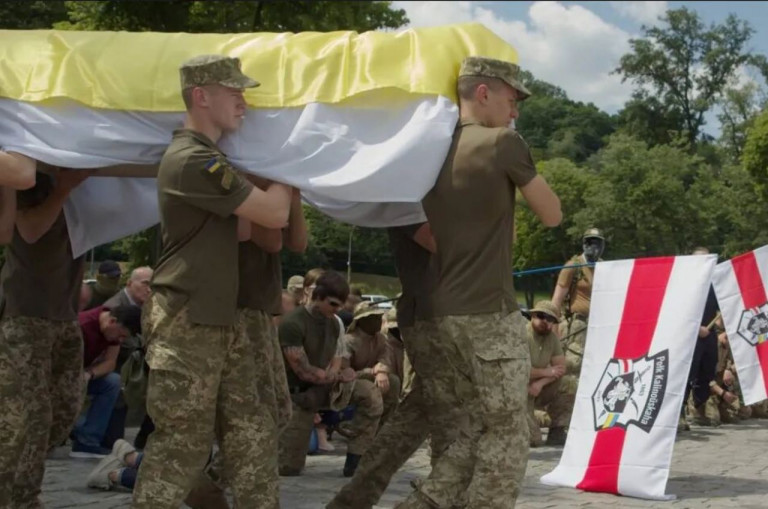 С фюрером «БЛ» в Киеве прощались в бандеровских традициях