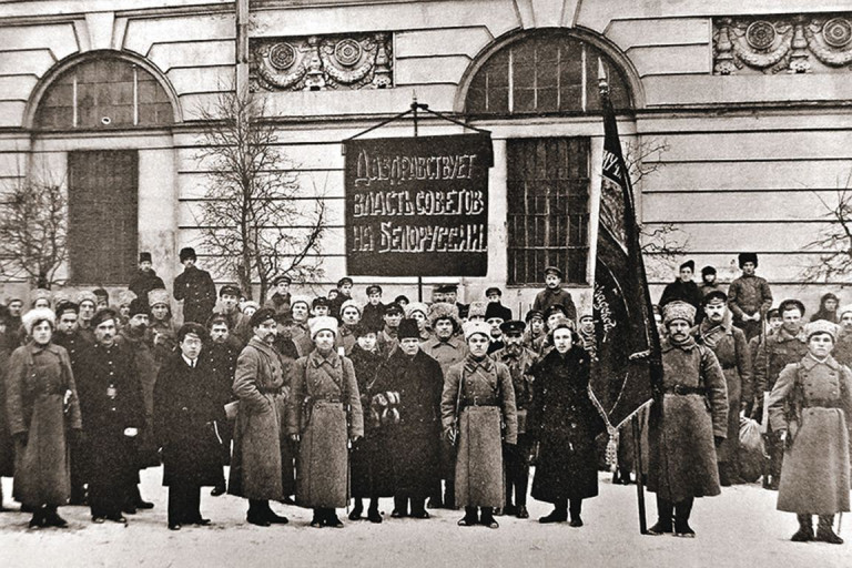 На фото: Члены Минского Совета и ВРК