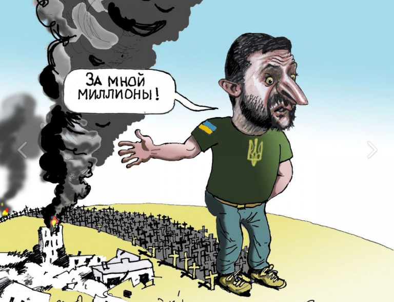 Заглавная иллюстрация – Боевой карандаш, карикатура (фрагмент).