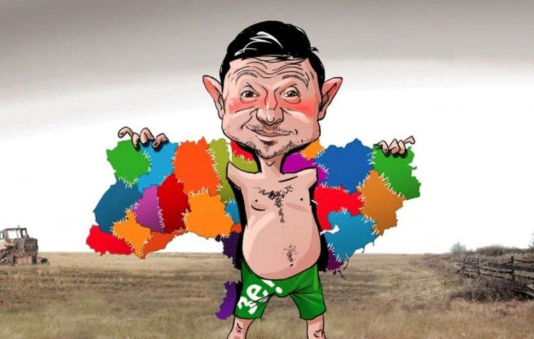 На заглавном фото: Часть территорий уже утрачена Украиной, остальное Зеленский  и его кровавая камарилья пустят с молотка. Художник Илья Гельд, «Одна Родина»