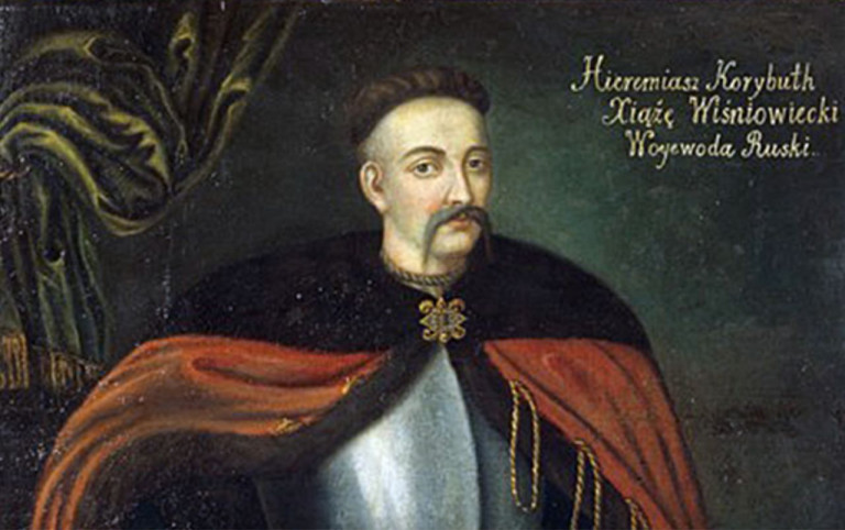 Портрет Иеремии Вишневецкого из семейного дворца в Вишневце
