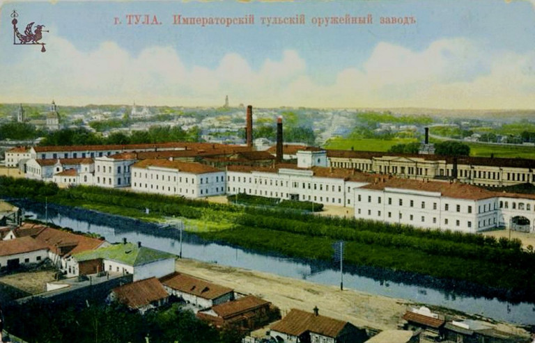 Заглавное фото: Тульский оружейный завод на дореволюционной открытке