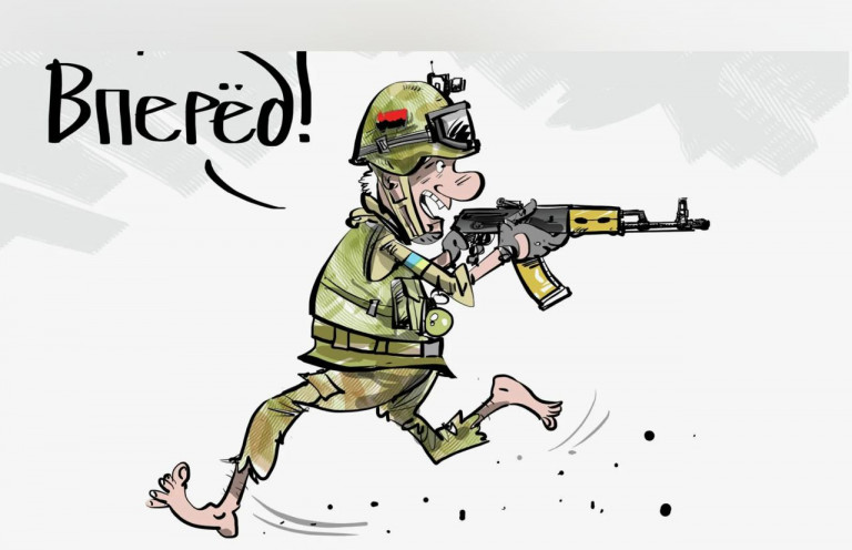 Заглавная карикатура – В. Подвицкий