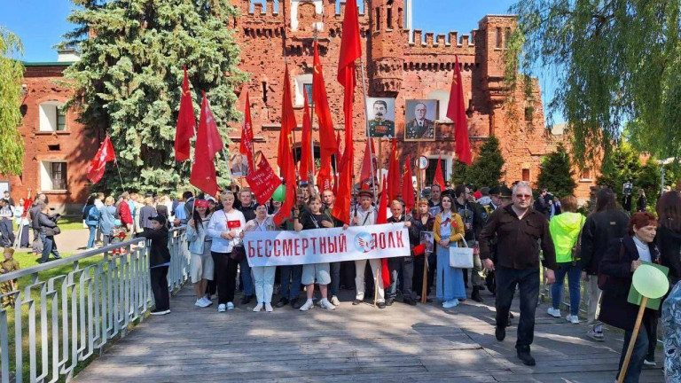 «Бессмертный полк» в Брестской крепости-герое / «Бессмертный полк Беларусь»