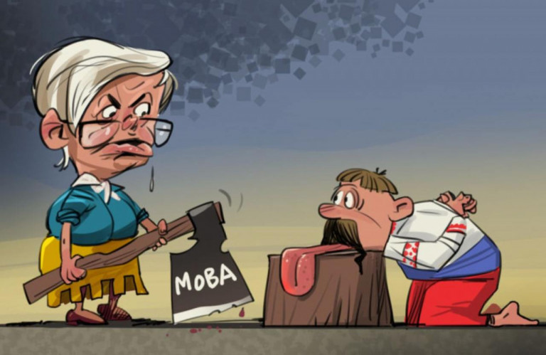 Заглавная иллюстрация – карикатура И. Гельда, "Одна Родина"