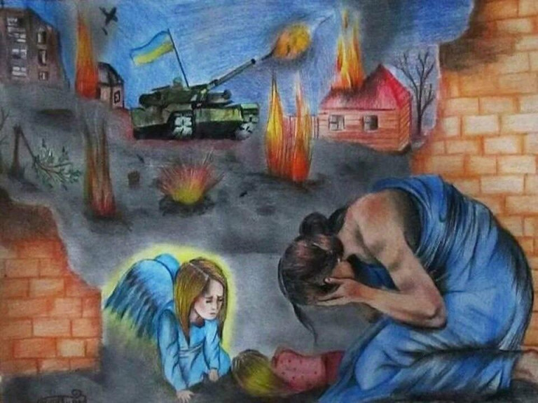 Заглавная иллюстрация: Донбасс. Детский рисунок