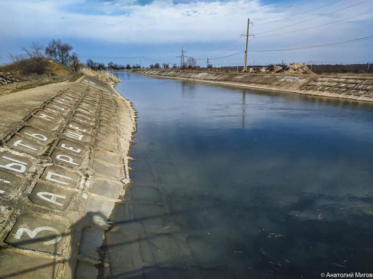 Источник фото: Дзен-канал "Дневник отчаянных пенсионеров", Крым, февраль 2024 года