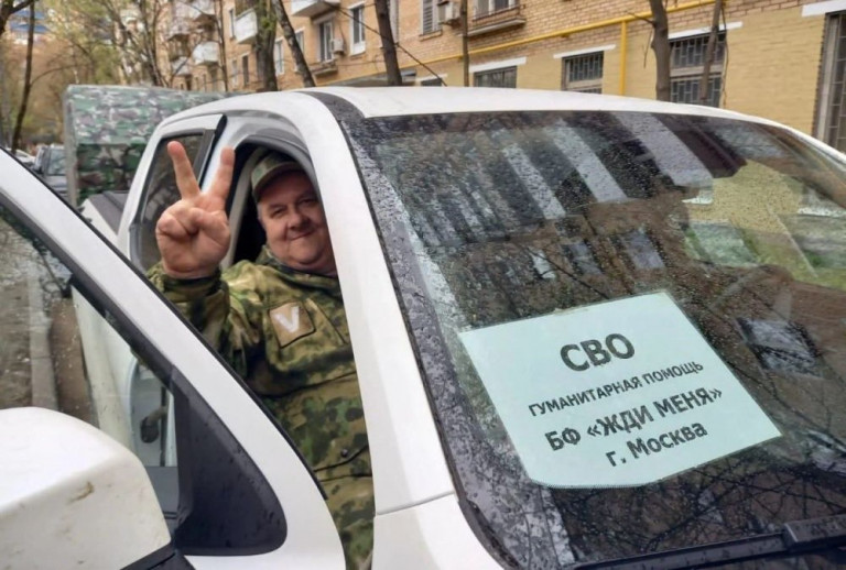 Жителя Херсонской области Андрея Рахильчука наградили медалью «За отвагу»