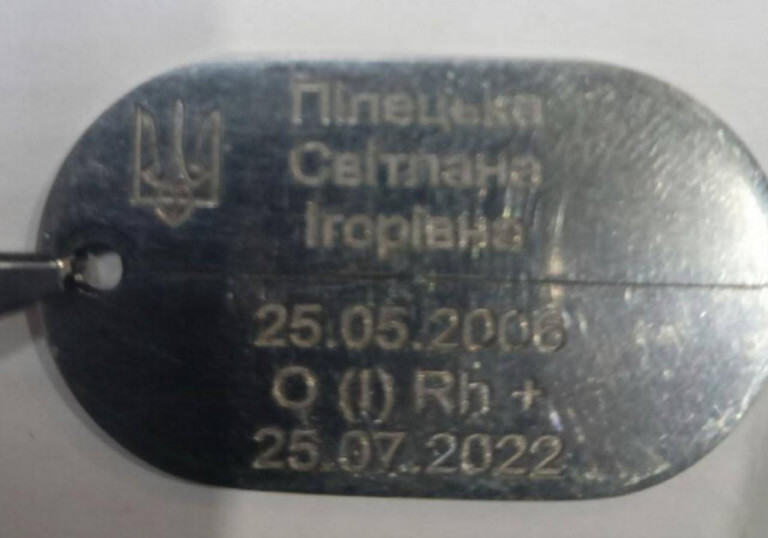 На заглавном фото: Совсем юных отправляли на Украине на фронт и ранее – есть свидетельства тому.