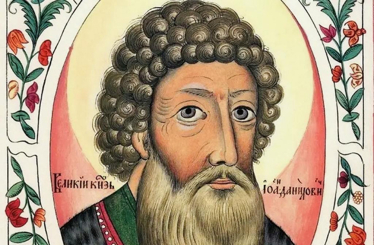 Заглавная иллюстрация. Изображение Ивана Калиты на миниатюре из Царского Титулярника (1672 год)