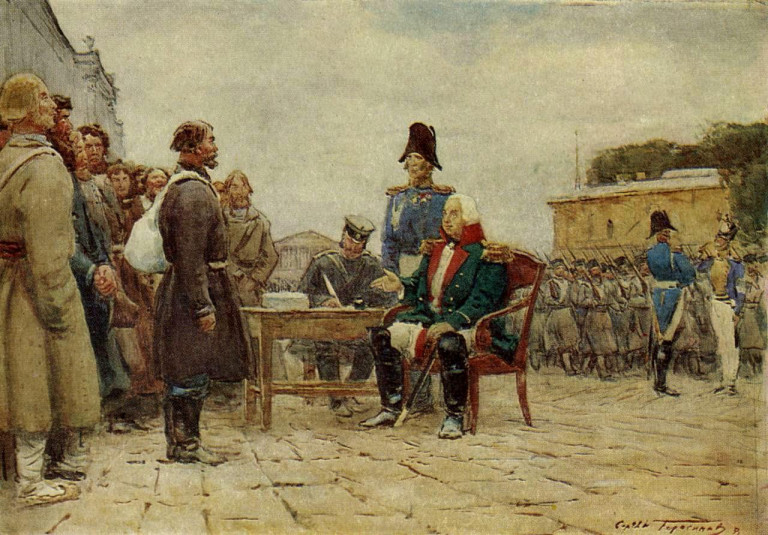 Заглавная иллюстрация. Картина Сергея Васильевича Герасимова «Кутузов – начальник петербургского ополчения»