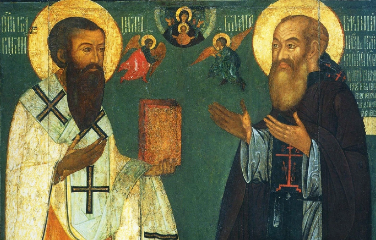 Заглавная иллюстрация. Василий III (справа) на надгробной иконе со святым Василием Великим