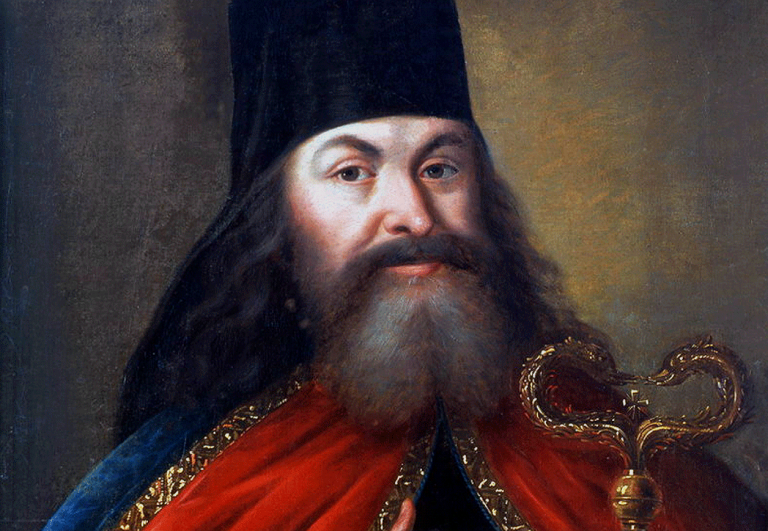 Заглавная иллюстрация. Феофан Прокопович на портрете неизвестного художника начала XVIII века.