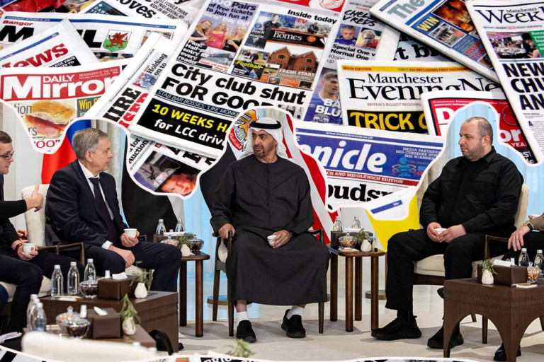 Переговоры в Абу-Даби