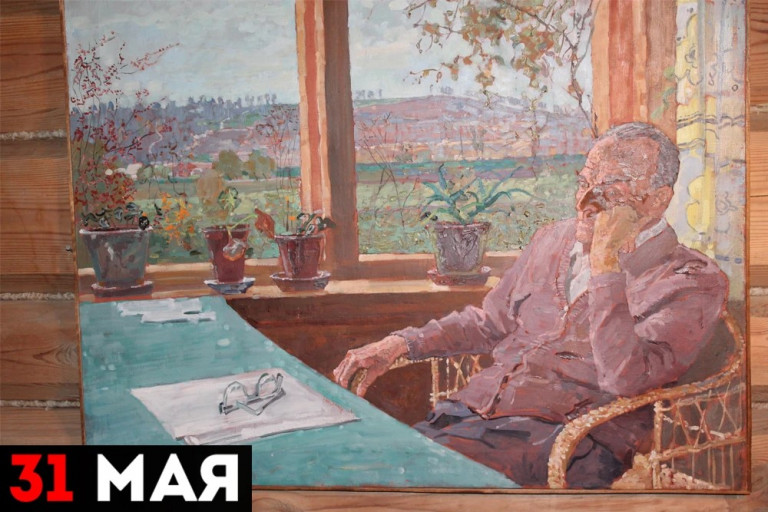 Константин Паустовский