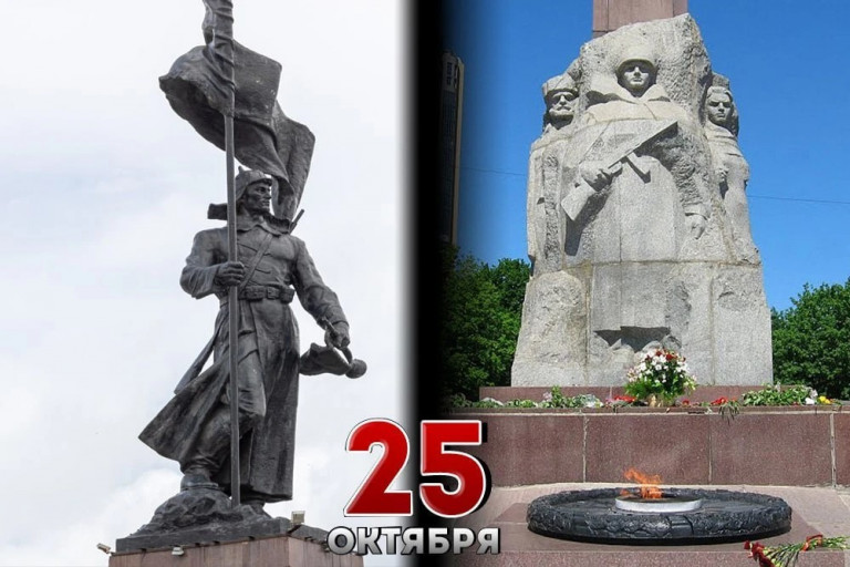 Приморская операция
