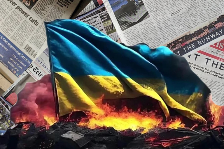 Украина без будущего