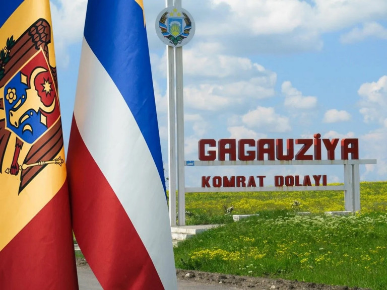 Народное собрание Гагаузии