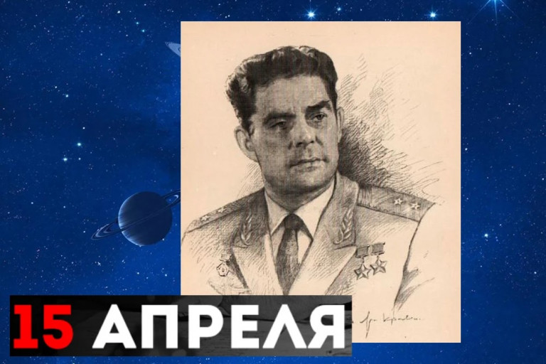 Георгий Тимофеевич Береговой