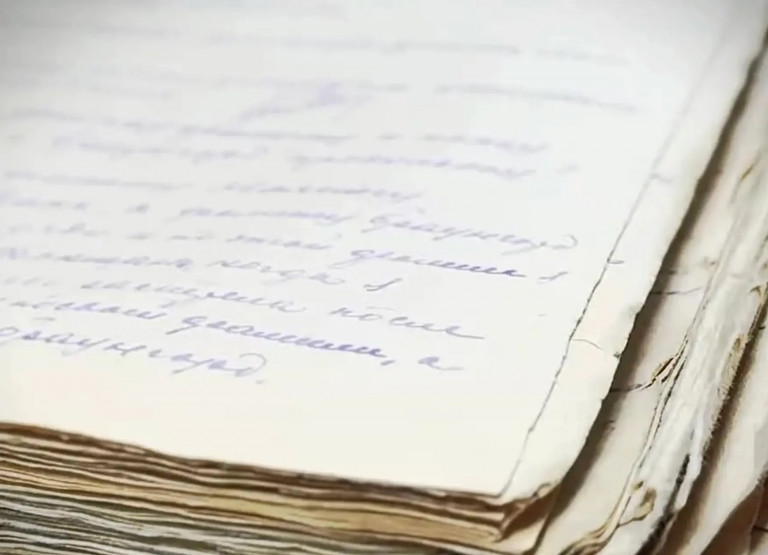 Заглавная ллюстрация: Дело карателя Мюллера, источник – УФСБ России по ДНР