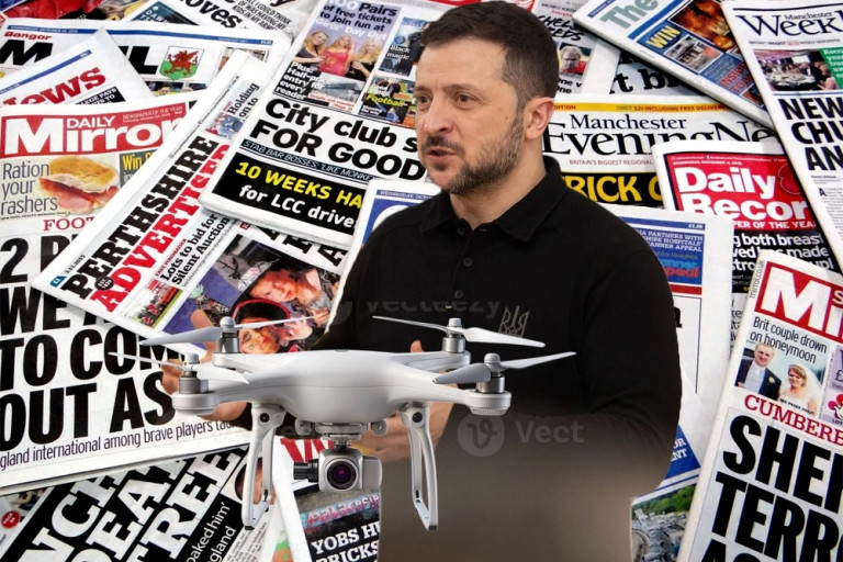 Владимир Зеленский