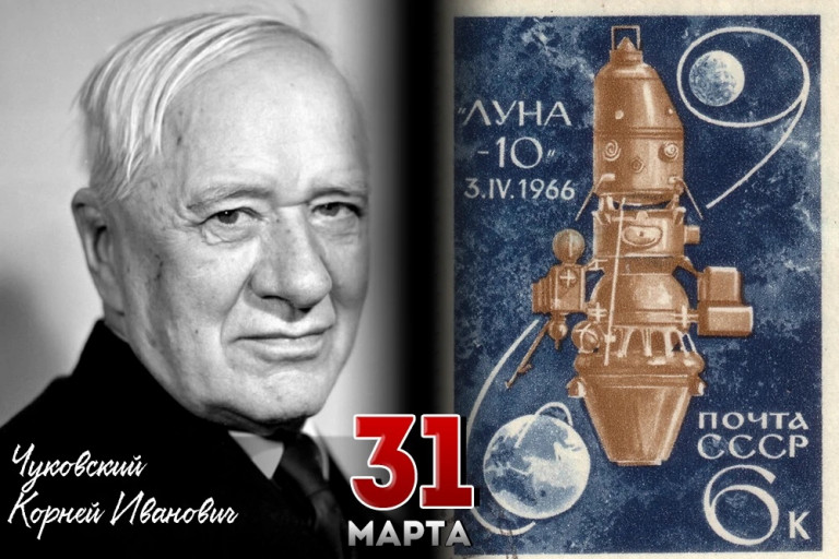 Николай Корнейчуков