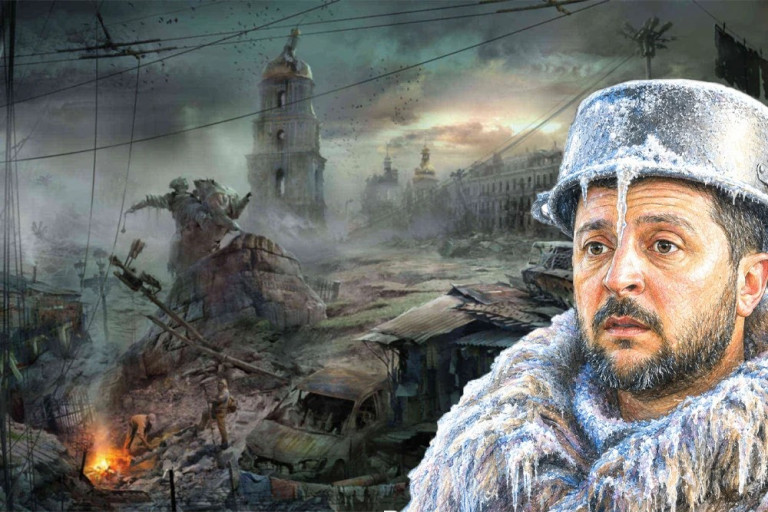 Зима близко