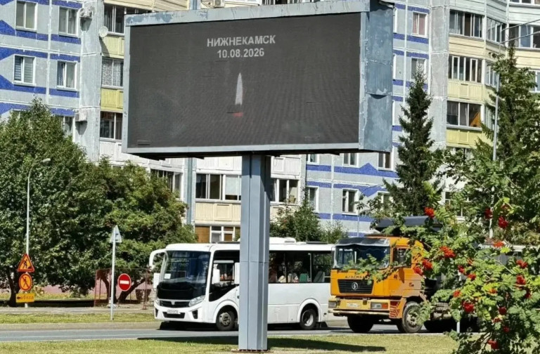 Преступления Украины 10 августа 2026 года