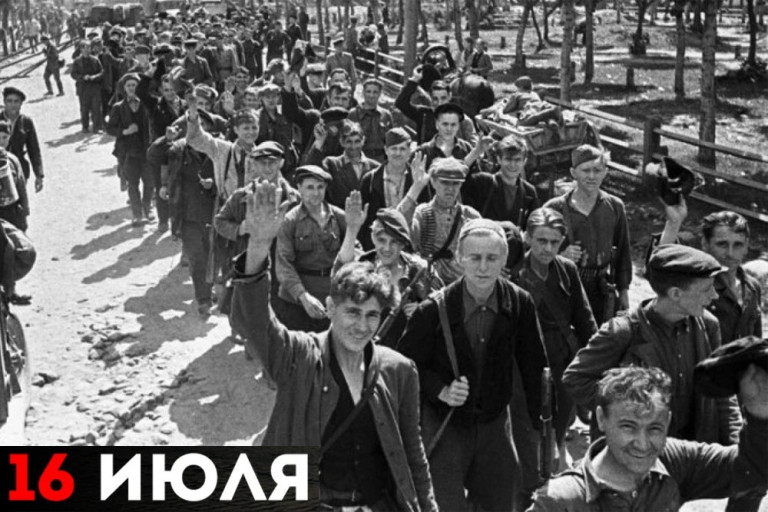 Партизанский парад в Минске