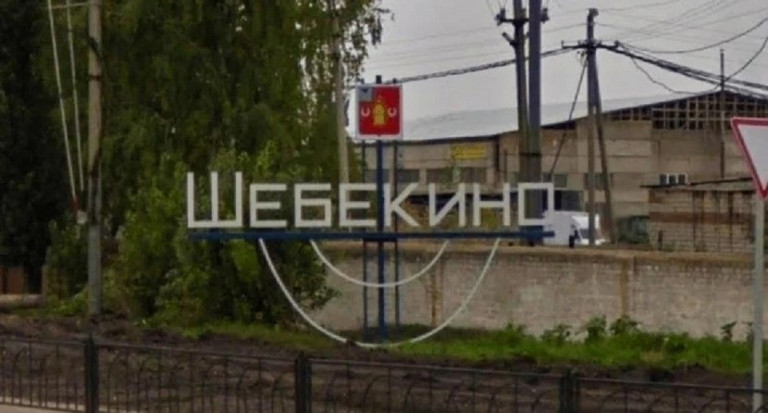 Преступления Украины 29 августа 2026 года