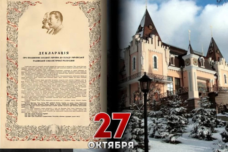 Киевский государственный театр кукол