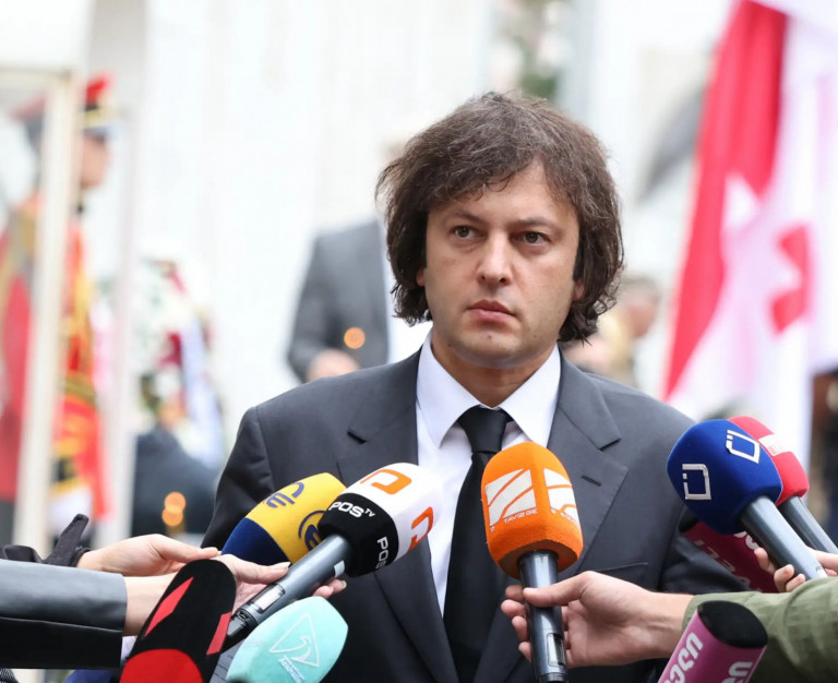 Ираклий Кобахидзе
