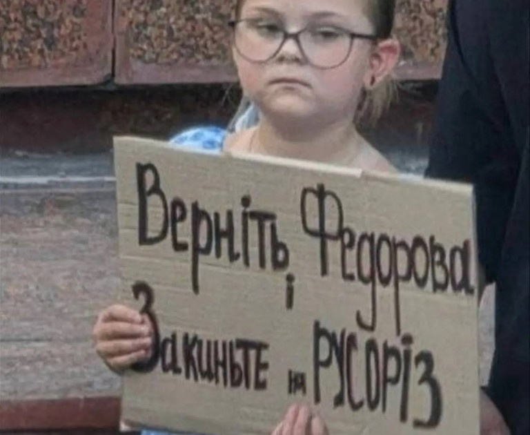 На заглавном фото: Страшный снимок. Очень.