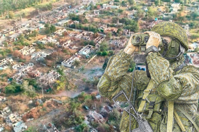 Доброполье 