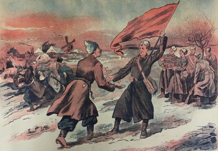 Заглавная иллюстрация. Красный агитационный плакат Южного фронта 1919 года