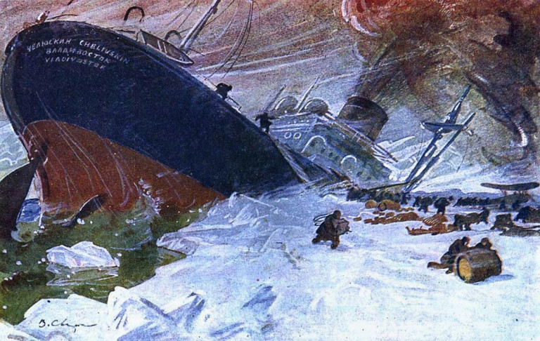 Заглавная иллюстрация. Гибель «Челюскина» на картине В.С.Сварога