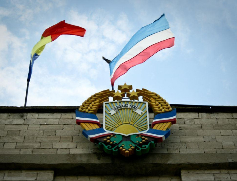 Флаг и герб Гагаузии
