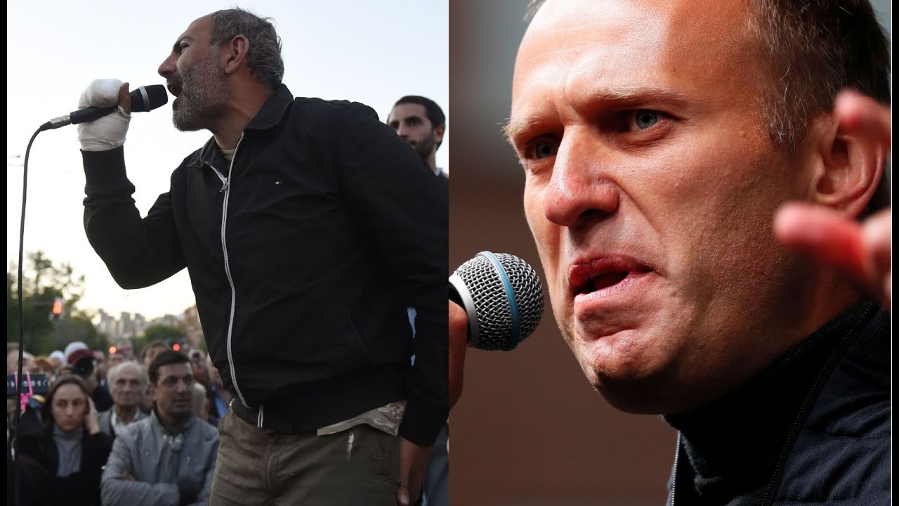 Армения: похож ли Пашинян на Навального?